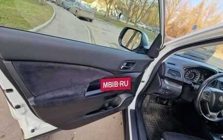 Honda CR-V IV, 2013 год, 1 585 000 рублей, 8 фотография