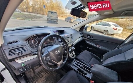 Honda CR-V IV, 2013 год, 1 585 000 рублей, 9 фотография