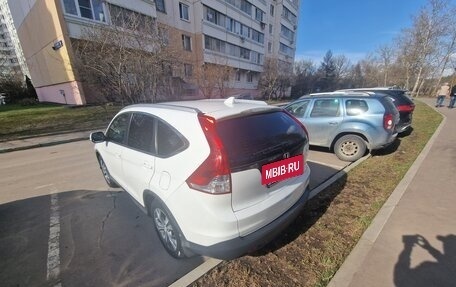 Honda CR-V IV, 2013 год, 1 585 000 рублей, 3 фотография