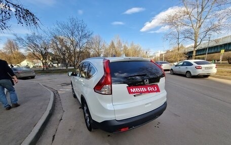 Honda CR-V IV, 2013 год, 1 585 000 рублей, 15 фотография