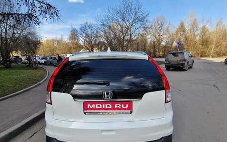 Honda CR-V IV, 2013 год, 1 585 000 рублей, 16 фотография