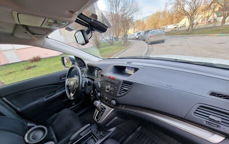 Honda CR-V IV, 2013 год, 1 585 000 рублей, 32 фотография