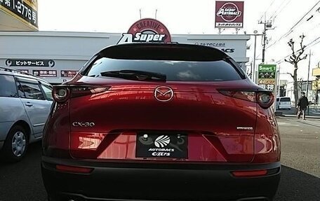 Mazda CX-30 I, 2023 год, 1 963 000 рублей, 5 фотография