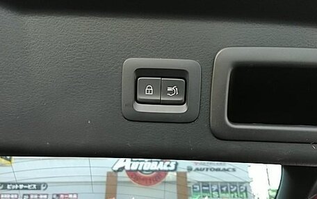 Mazda CX-30 I, 2023 год, 1 963 000 рублей, 22 фотография