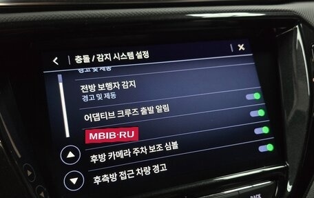 Chevrolet TrailBlazer, 2021 год, 2 143 000 рублей, 14 фотография