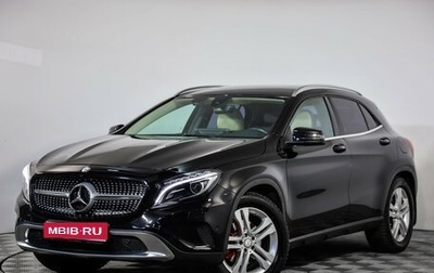 Mercedes-Benz GLA, 2016 год, 1 949 000 рублей, 1 фотография