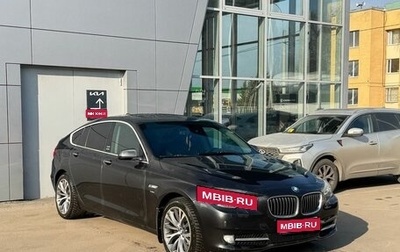 BMW 5 серия, 2011 год, 1 579 000 рублей, 1 фотография