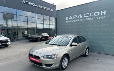 Mitsubishi Lancer IX, 2007 год, 600 000 рублей, 1 фотография