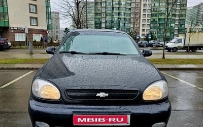 Chevrolet Lanos I, 2008 год, 195 000 рублей, 1 фотография