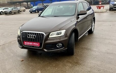 Audi Q5, 2013 год, 1 770 000 рублей, 1 фотография