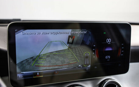 Mercedes-Benz GLA, 2016 год, 1 949 000 рублей, 13 фотография