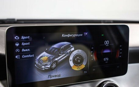 Mercedes-Benz GLA, 2016 год, 1 949 000 рублей, 12 фотография