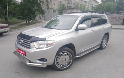 Toyota Highlander III, 2007 год, 1 850 000 рублей, 1 фотография