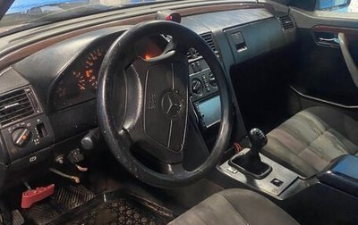 Mercedes-Benz C-Класс, 1995 год, 99 999 рублей, 1 фотография