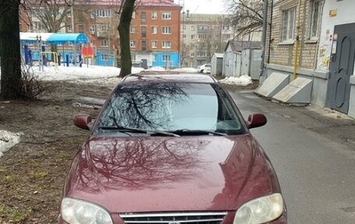 KIA Spectra II (LD), 2006 год, 165 000 рублей, 1 фотография