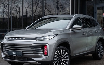 CheryExeed TXL, 2025 год, 3 880 000 рублей, 1 фотография