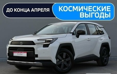 Toyota RAV4, 2025 год, 4 990 000 рублей, 1 фотография