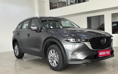 Mazda CX-5 II, 2026 год, 2 989 891 рублей, 1 фотография