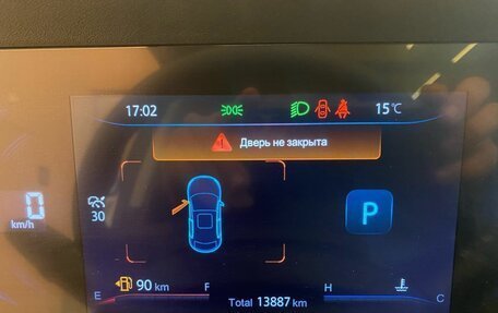 Changan CS35 Plus, 2024 год, 1 989 000 рублей, 22 фотография