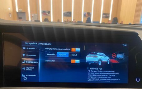 Changan CS35 Plus, 2024 год, 1 989 000 рублей, 21 фотография