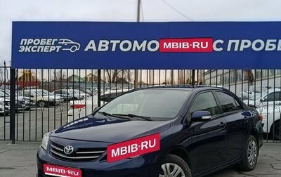 Toyota Corolla, 2012 год, 1 067 000 рублей, 1 фотография