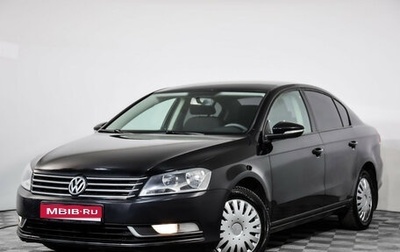Volkswagen Passat B7, 2012 год, 849 000 рублей, 1 фотография