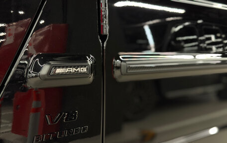Mercedes-Benz G-Класс AMG, 2026 год, 34 500 000 рублей, 12 фотография