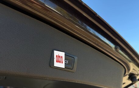 Audi Q5, 2013 год, 1 770 000 рублей, 9 фотография