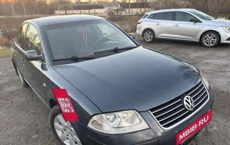 Volkswagen Passat B5+ рестайлинг, 2002 год, 370 000 рублей, 9 фотография