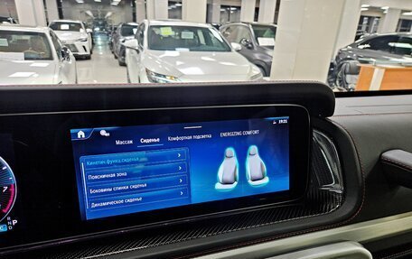 Mercedes-Benz G-Класс AMG, 2026 год, 32 900 000 рублей, 10 фотография