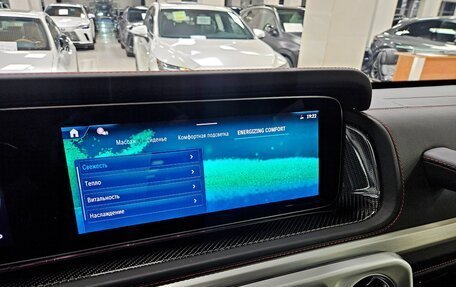 Mercedes-Benz G-Класс AMG, 2026 год, 32 900 000 рублей, 12 фотография