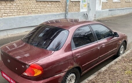 KIA Spectra II (LD), 2006 год, 165 000 рублей, 5 фотография
