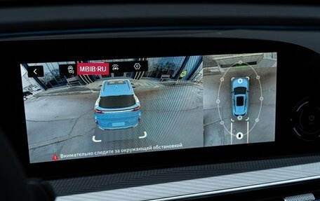 CheryExeed TXL, 2025 год, 3 880 000 рублей, 19 фотография