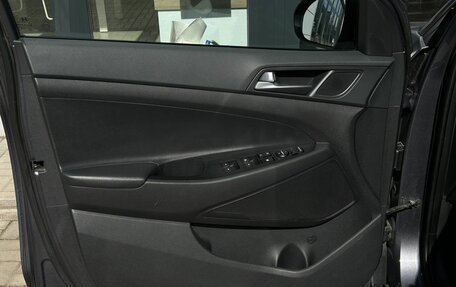 Hyundai Tucson III, 2016 год, 1 970 000 рублей, 5 фотография