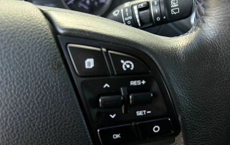 Hyundai Tucson III, 2016 год, 1 970 000 рублей, 10 фотография