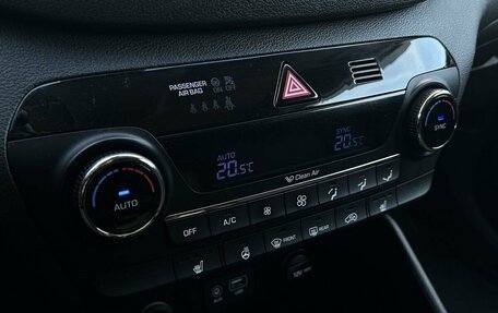 Hyundai Tucson III, 2016 год, 1 970 000 рублей, 13 фотография