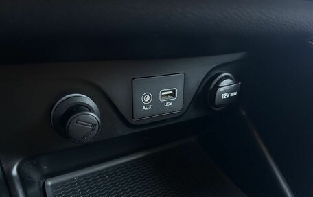 Hyundai Tucson III, 2016 год, 1 970 000 рублей, 14 фотография