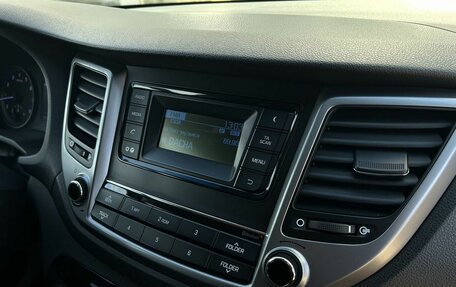 Hyundai Tucson III, 2016 год, 1 970 000 рублей, 25 фотография