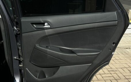 Hyundai Tucson III, 2016 год, 1 970 000 рублей, 21 фотография