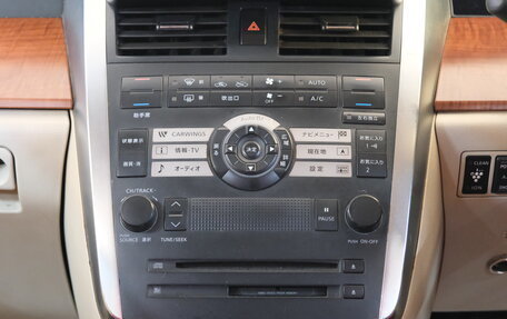 Nissan Teana, 2004 год, 769 000 рублей, 15 фотография