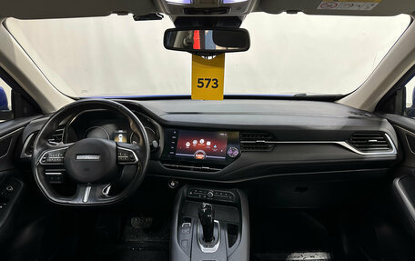 Haval F7 I, 2020 год, 1 790 000 рублей, 8 фотография