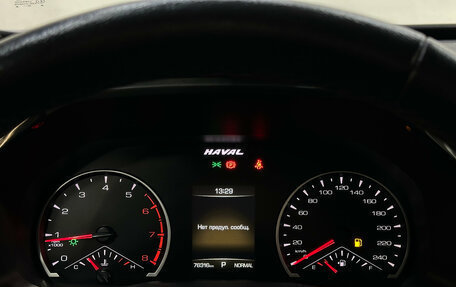 Haval F7 I, 2020 год, 1 790 000 рублей, 14 фотография