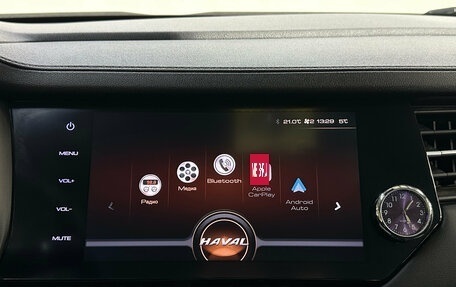 Haval F7 I, 2020 год, 1 790 000 рублей, 16 фотография