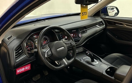 Haval F7 I, 2020 год, 1 790 000 рублей, 7 фотография