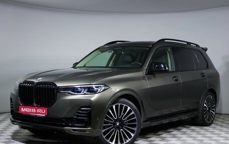 BMW X7, 2021 год, 8 899 000 рублей, 3 фотография