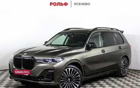 BMW X7, 2021 год, 8 899 000 рублей, 2 фотография