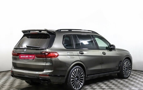 BMW X7, 2021 год, 8 899 000 рублей, 14 фотография