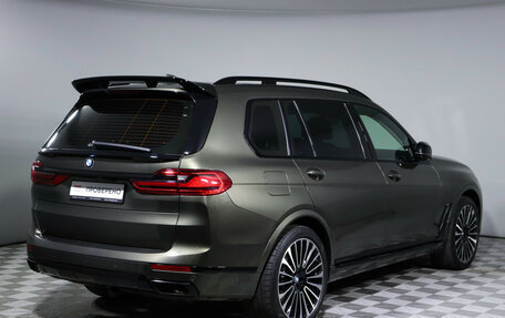 BMW X7, 2021 год, 8 899 000 рублей, 15 фотография