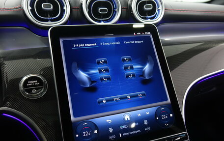 Mercedes-Benz GLC AMG, 2025 год, 11 200 000 рублей, 20 фотография