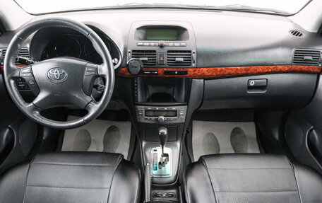 Toyota Avensis III рестайлинг, 2005 год, 1 049 000 рублей, 11 фотография